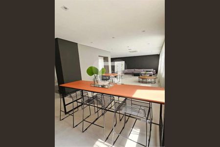Apartamento à venda com 1 quarto, 25m² em Consolação, São Paulo