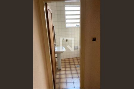 Apartamento à venda com 2 quartos, 66m² em Ipiranga, São Paulo