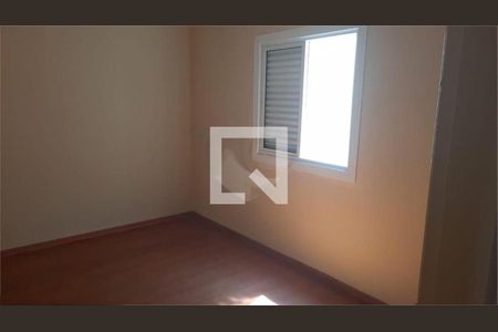 Apartamento à venda com 2 quartos, 66m² em Ipiranga, São Paulo