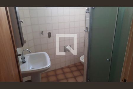 Apartamento à venda com 2 quartos, 66m² em Ipiranga, São Paulo
