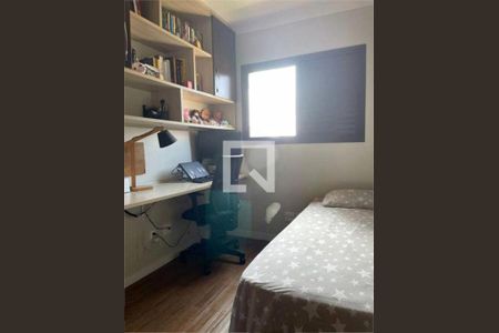 Apartamento à venda com 3 quartos, 79m² em Ipiranga, São Paulo