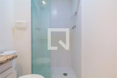 Apartamento à venda com 1 quarto, 40m² em Bela Vista, São Paulo