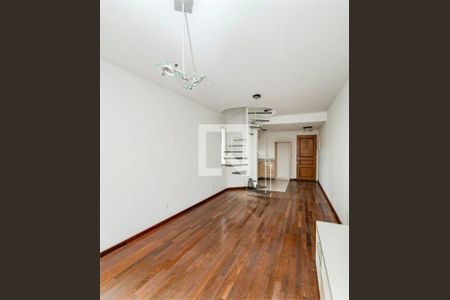 Apartamento à venda com 1 quarto, 73m² em Vila Mariana, São Paulo