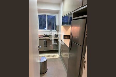 Apartamento à venda com 2 quartos, 77m² em Jardim Fonte do Morumbi, São Paulo