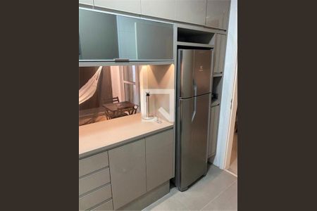 Apartamento à venda com 2 quartos, 77m² em Jardim Fonte do Morumbi, São Paulo