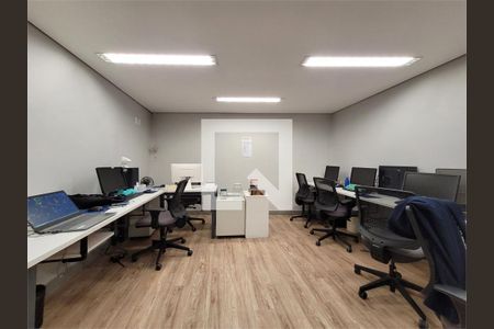 Apartamento à venda com 1 quarto, 34m² em Barra Funda, São Paulo