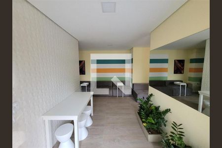 Apartamento à venda com 1 quarto, 34m² em Barra Funda, São Paulo