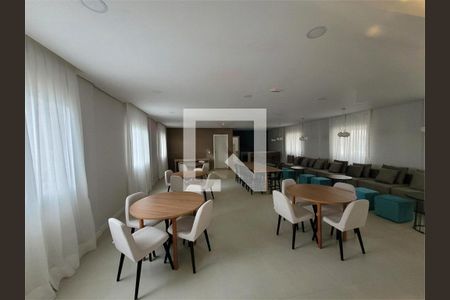 Apartamento à venda com 1 quarto, 34m² em Barra Funda, São Paulo