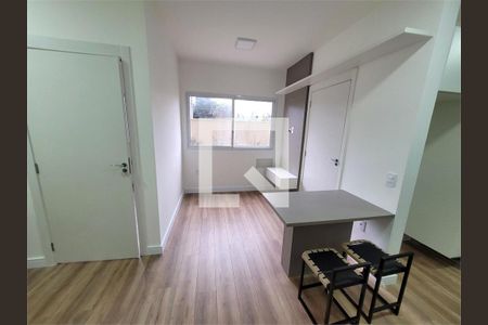 Apartamento à venda com 1 quarto, 34m² em Barra Funda, São Paulo