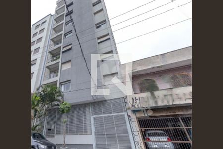 Apartamento à venda com 2 quartos, 90m² em Barra Funda, São Paulo