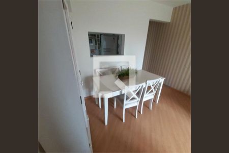 Apartamento à venda com 3 quartos, 64m² em Jardim Londrina, São Paulo