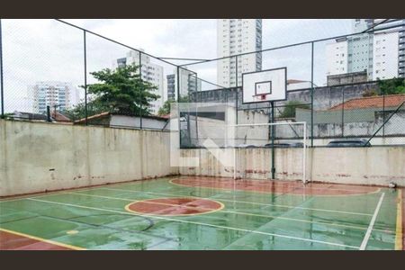 Apartamento à venda com 2 quartos, 72m² em Cursino, São Paulo