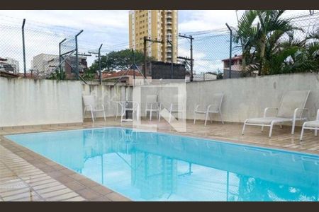 Apartamento à venda com 2 quartos, 72m² em Cursino, São Paulo