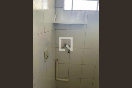 Apartamento à venda com 1 quarto, 42m² em Bela Vista, São Paulo