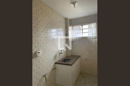 Apartamento à venda com 1 quarto, 42m² em Bela Vista, São Paulo