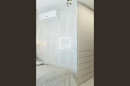 Apartamento à venda com 1 quarto, 45m² em Vila Clementino, São Paulo