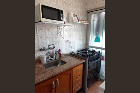 Apartamento à venda com 1 quarto, 35m² em Cambuci, São Paulo