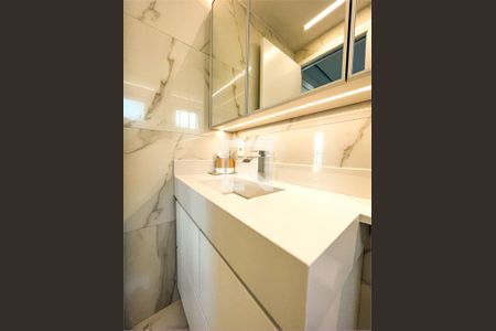 Apartamento à venda com 1 quarto, 26m² em Paraíso, São Paulo
