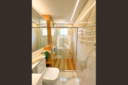 Apartamento à venda com 1 quarto, 26m² em Paraíso, São Paulo
