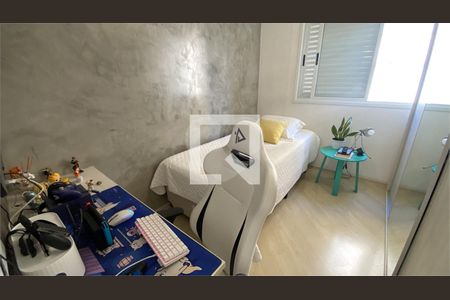 Apartamento à venda com 3 quartos, 112m² em Vila Mascote, São Paulo