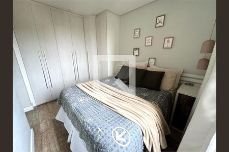 Apartamento à venda com 3 quartos, 63m² em Vila Santa Clara, São Paulo