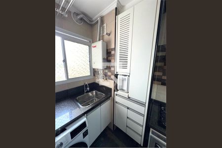 Apartamento à venda com 3 quartos, 63m² em Vila Santa Clara, São Paulo
