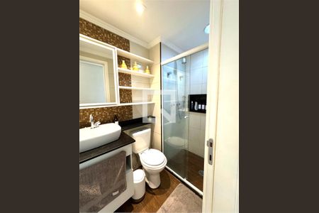 Apartamento à venda com 3 quartos, 63m² em Vila Santa Clara, São Paulo