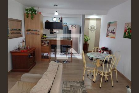 Apartamento à venda com 2 quartos, 76m² em Vila Guarani, São Paulo