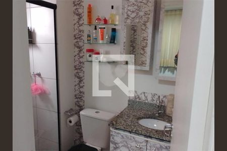 Apartamento à venda com 2 quartos, 76m² em Vila Guarani, São Paulo