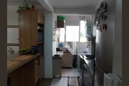 Apartamento à venda com 2 quartos, 76m² em Vila Guarani, São Paulo