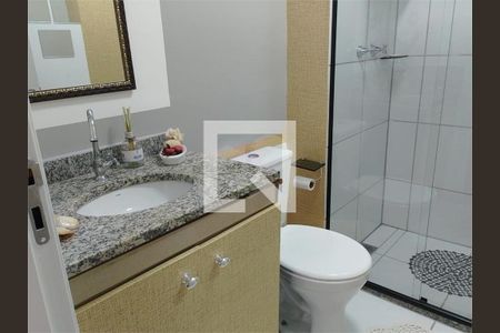 Apartamento à venda com 2 quartos, 76m² em Vila Guarani, São Paulo