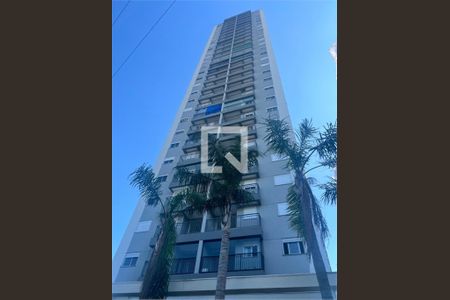 Apartamento à venda com 2 quartos, 41m² em Água Branca, São Paulo