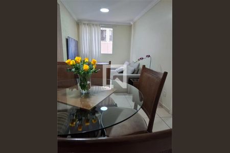 Apartamento à venda com 2 quartos, 47m² em Jardim Leonor, São Paulo