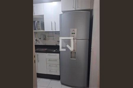 Apartamento à venda com 2 quartos, 47m² em Jardim Leonor, São Paulo