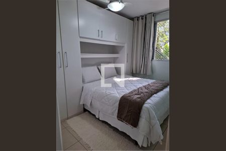 Apartamento à venda com 2 quartos, 47m² em Jardim Leonor, São Paulo