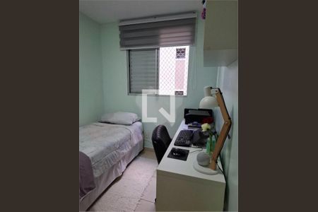 Apartamento à venda com 2 quartos, 47m² em Jardim Leonor, São Paulo