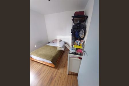 Apartamento à venda com 2 quartos, 55m² em Jardim Oriental, São Paulo