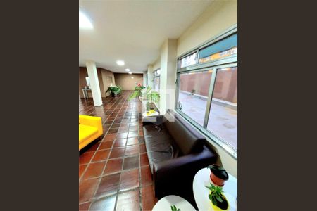 Apartamento à venda com 2 quartos, 65m² em Vila Moinho Velho, São Paulo