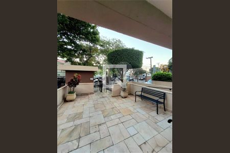 Apartamento à venda com 2 quartos, 65m² em Vila Moinho Velho, São Paulo