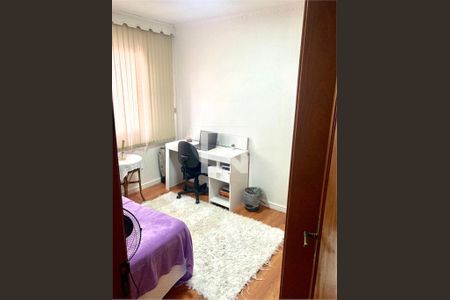 Apartamento à venda com 2 quartos, 65m² em Vila Moinho Velho, São Paulo