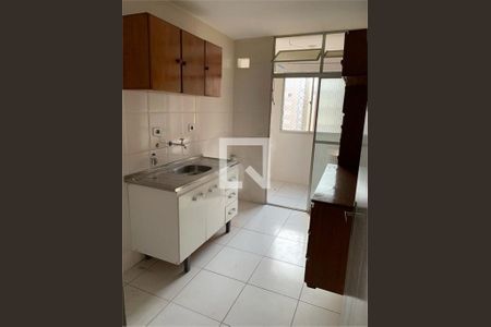 Apartamento à venda com 2 quartos, 52m² em Pq Vila Jabaquara, São Paulo