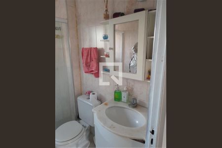 Apartamento à venda com 3 quartos, 70m² em Vila Moraes, São Paulo