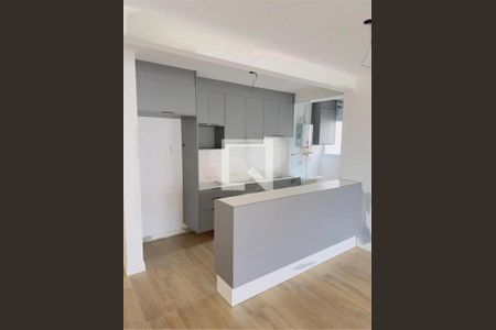 Apartamento à venda com 2 quartos, 76m² em Vila Guarani, São Paulo