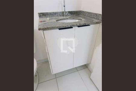 Apartamento à venda com 2 quartos, 76m² em Vila Guarani, São Paulo