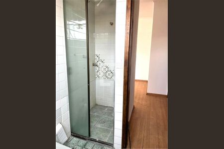 Apartamento à venda com 2 quartos, 65m² em Vila Santa Clara, São Paulo