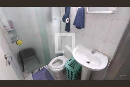 Apartamento à venda com 2 quartos, 55m² em Jardim Palmares (Zona Sul), São Paulo