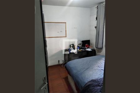Apartamento à venda com 2 quartos, 55m² em Jardim Palmares (Zona Sul), São Paulo