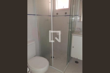 Apartamento à venda com 2 quartos, 48m² em Vila Guarani, São Paulo