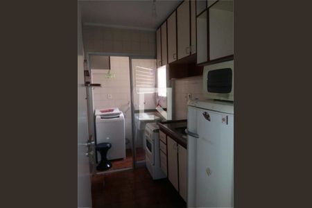 Apartamento à venda com 2 quartos, 48m² em Vila Guarani, São Paulo