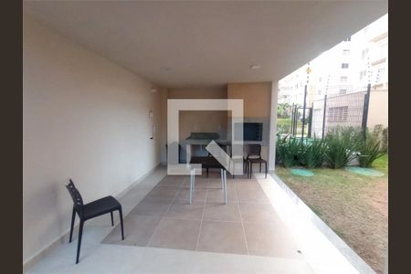 Apartamento à venda com 2 quartos, 35m² em Vila Graciosa, São Paulo